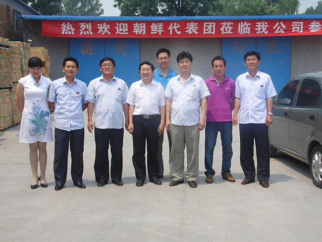 朝鮮大使館技術人員來我司洽談合作